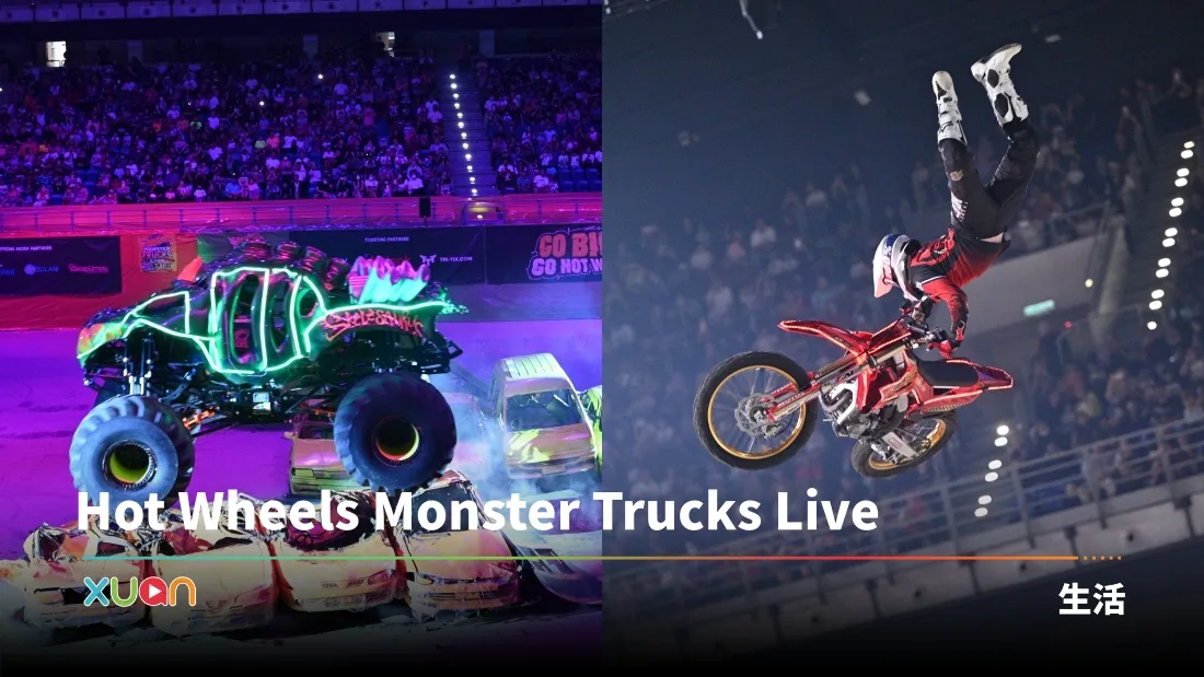Hot Wheels Monster Trucks Live