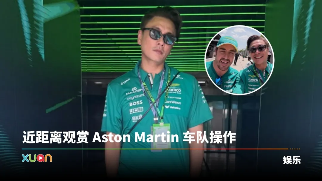 黄宗泽