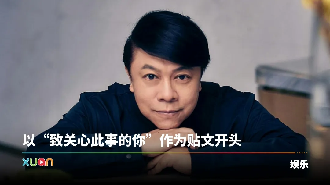 蔡康永