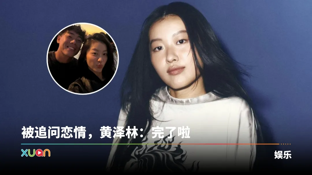 陈康堤
