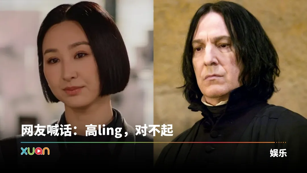 高海宁 璀璨之城