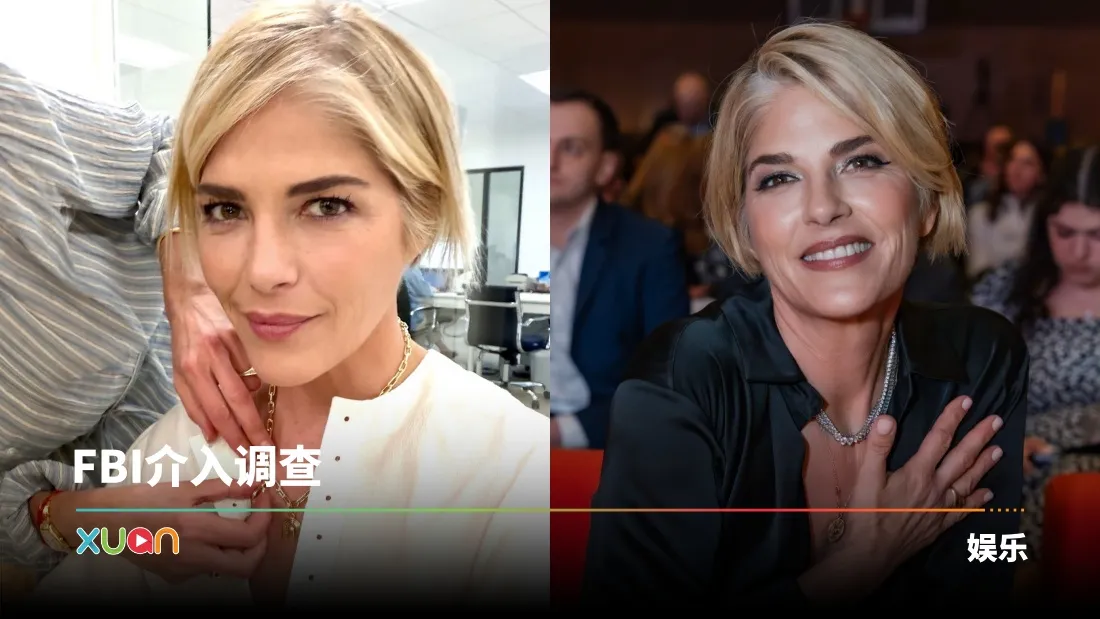 Selma Blair