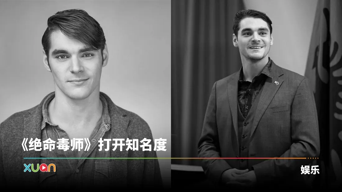 RJ Mitte