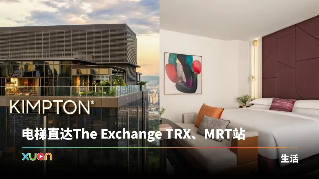 Kimpton