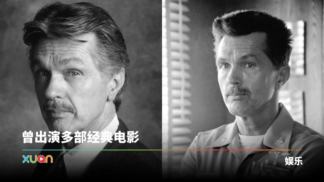 tom skerritt