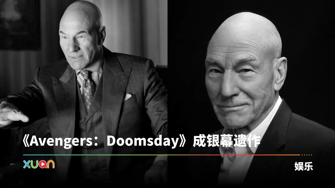 professor x