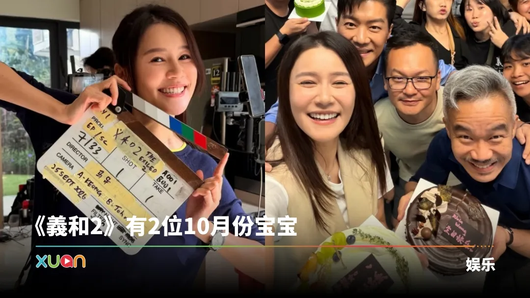 黄翠如