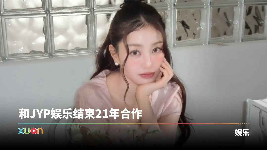 志效
