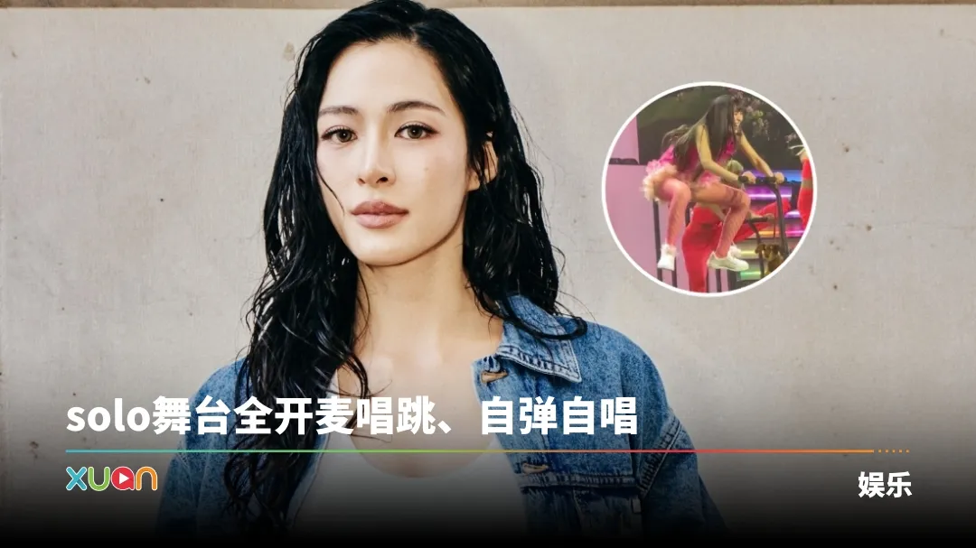 邝玲玲
