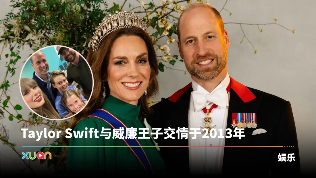 Prince William