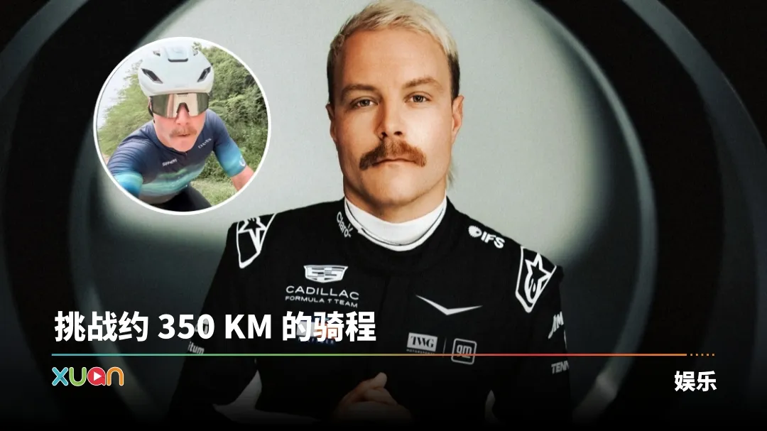 Valtteri Bottas