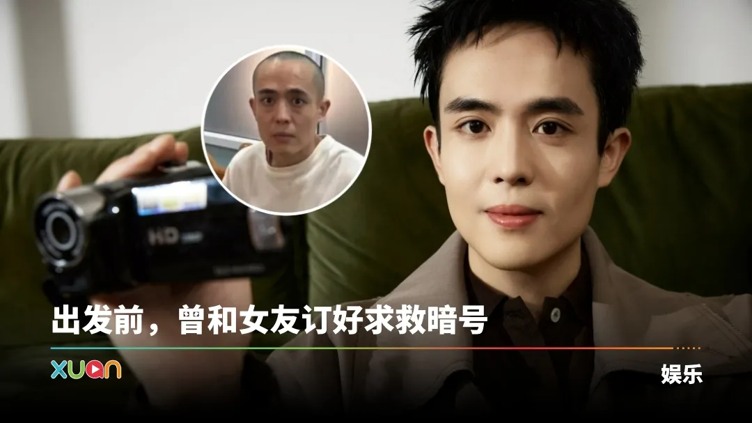 王星