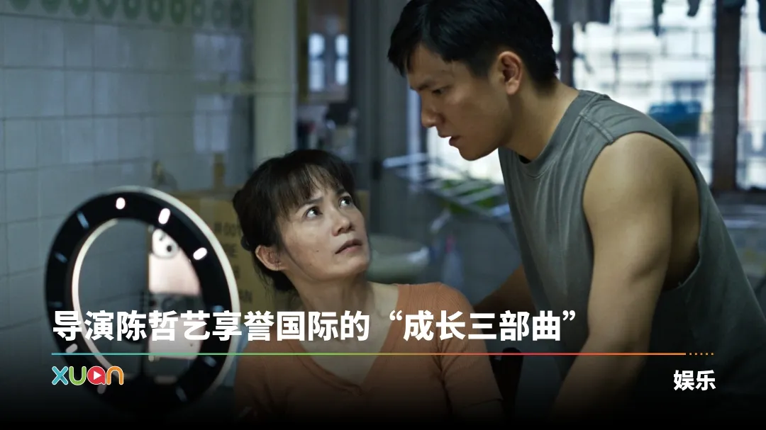 我们不是陌生人