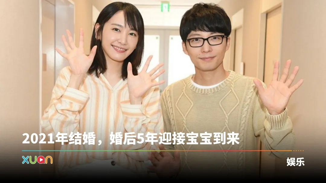 星野源 新垣结衣