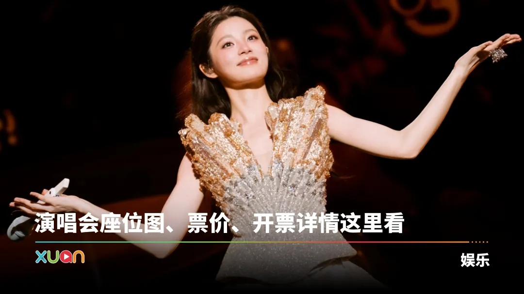 姚晓棠