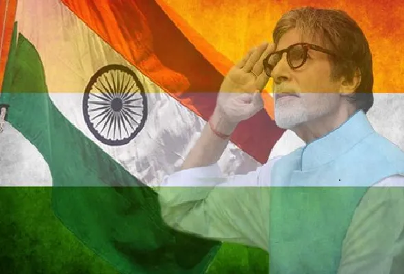 81439613689_AmitabhBachchan.png