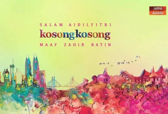 81436970844_AIDILFITRIAWANI.jpg