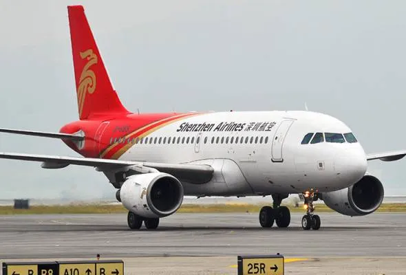 71437899873_ShenzhenAirlines.jpg