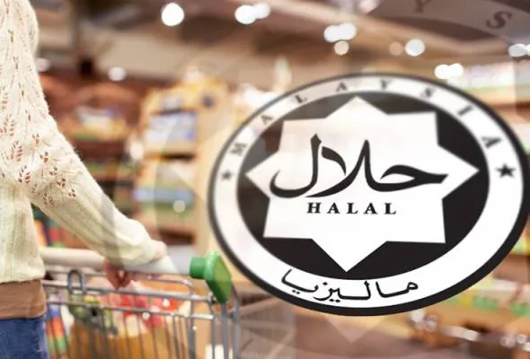81459352108_Halal.jpg