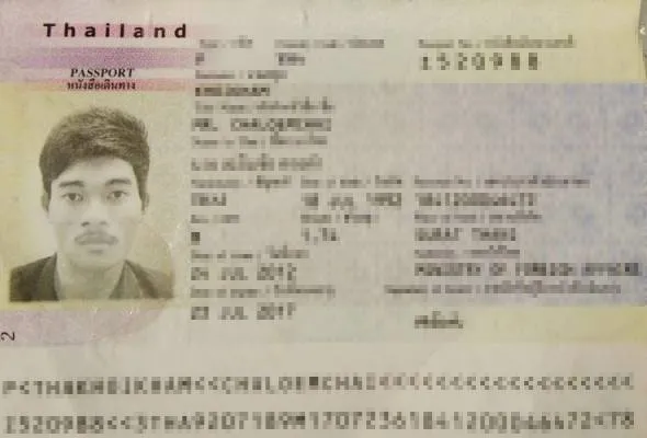 61468306589_passportThailand.jpg