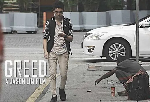 51457154741_JasonLimGreed.jpg