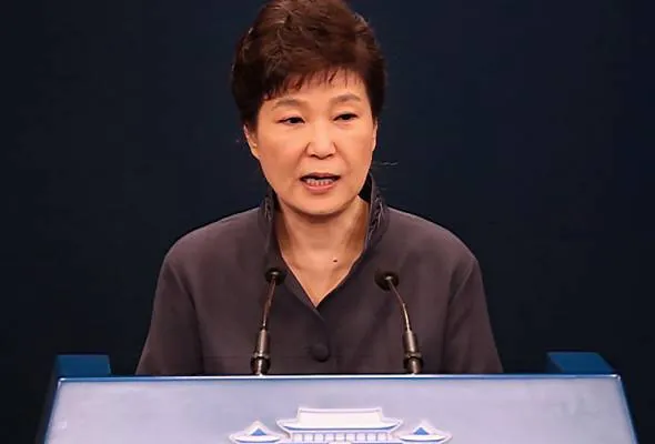 71477842429_ParkGeunhye.jpg