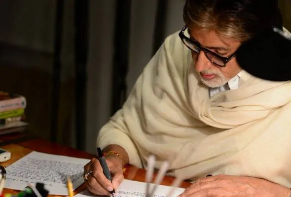71473152842_AmitabhBachchan.jpg
