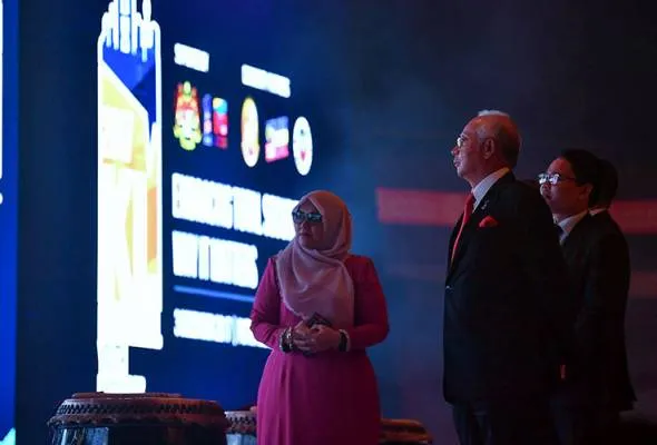 81512299579_Najib.jpg