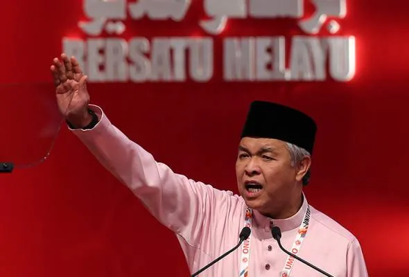 71512508834_ZahidHamidiUMNO.jpg