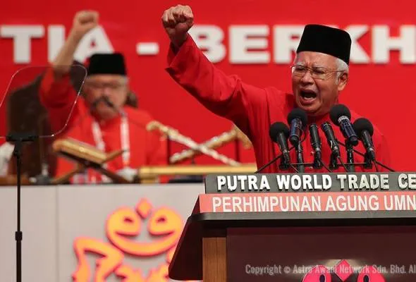 51512618739_najibrazak.jpg