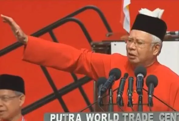 71512614771_najibrazak.jpg