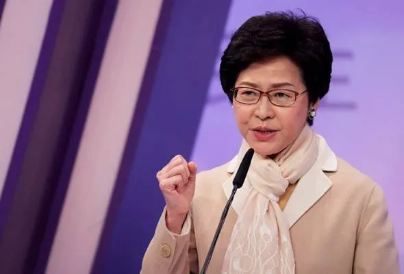 71490514204_CarrieLam.jpg