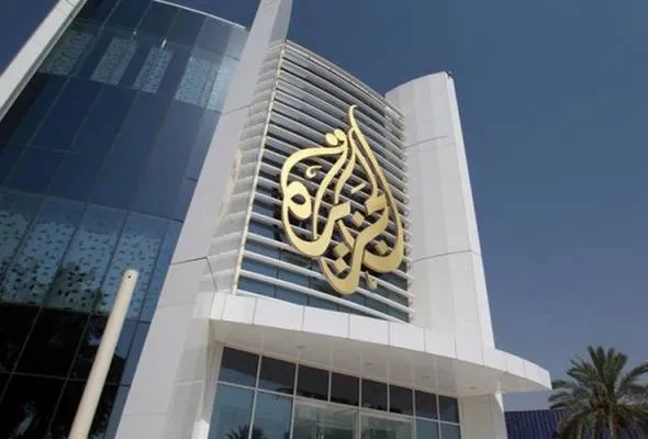 81498268732_AlJazeera.jpg