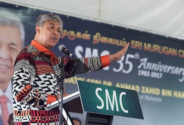61494143360_DSZahidHamidi.jpg
