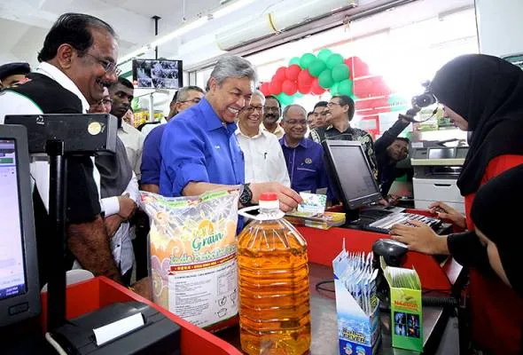 71522663126_ZahidHamidi.jpg
