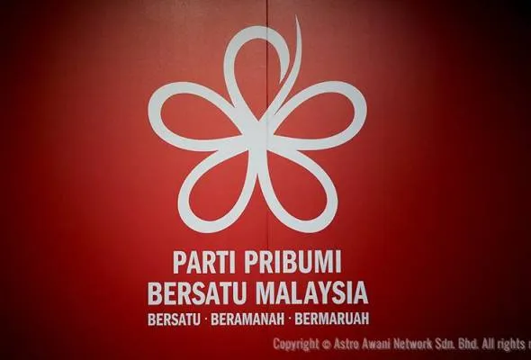 51524481292_logoPPBM.jpg