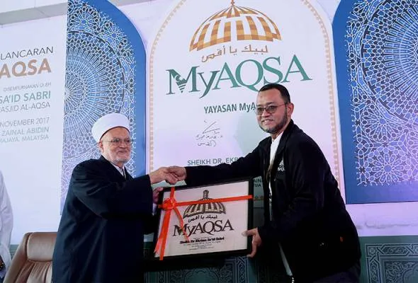 41518367266_MyAQSA.jpg