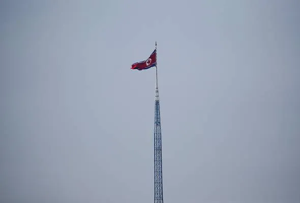 81506758282_NorthKoreaFlag.jpg