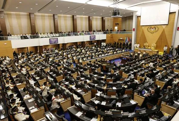 81464617627_DewanRakyat.jpg