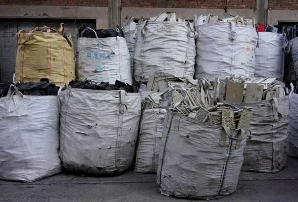 71517157046_ChinaWaste.jpg