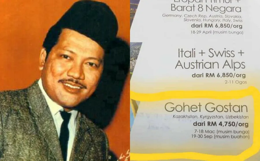 81531843202_pramlee-(2).jpg