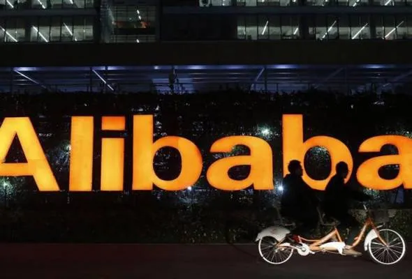 61529031167_Alibaba.jpg