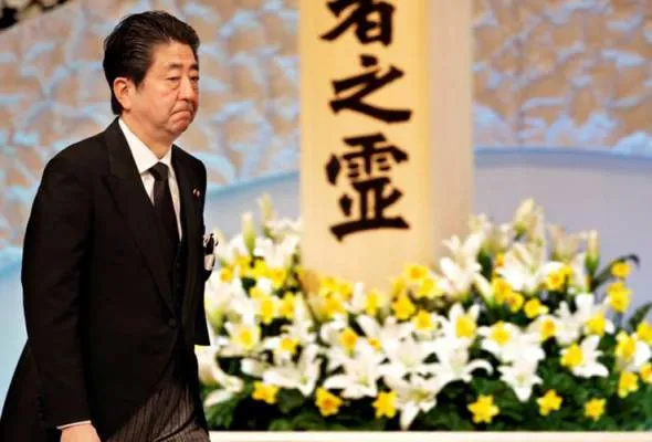 61520825567_ShinzoAbe.jpg