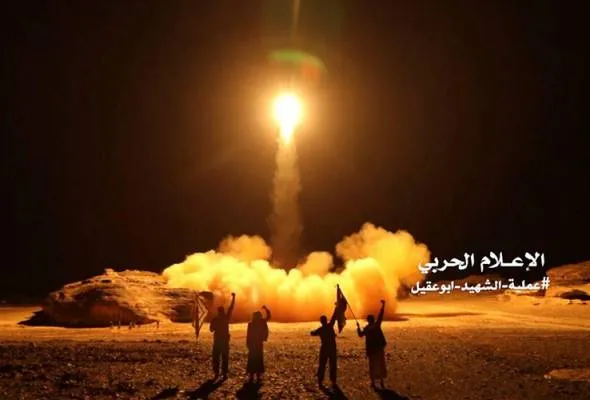 51522102426_TBYEMENMISSILE.jpg