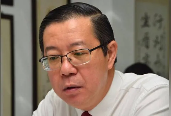 81526810596_LimGuanEng.jpg