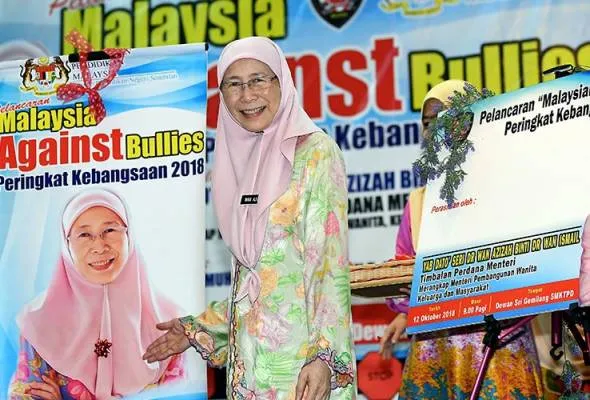 61539341898_TBWANAZIZAH.jpg