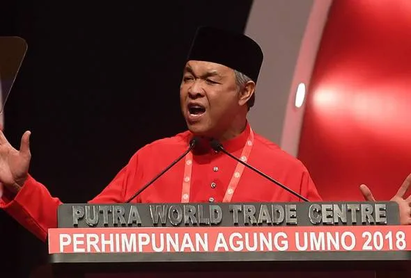41538233859_UMNO.jpg