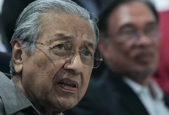 61567168285_mesyuarat.jpg