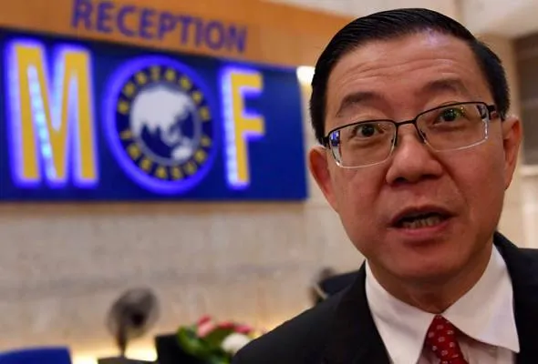 71549511333_LimGuanEng.jpg
