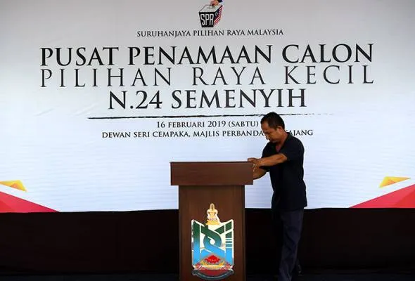 41550270455_PRKSemenyih.jpg